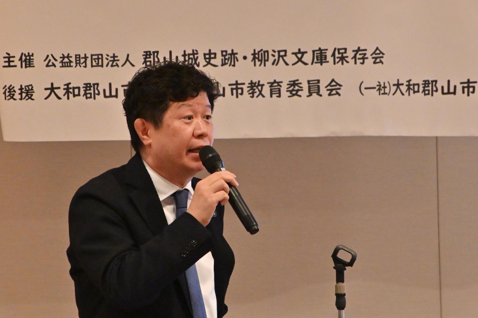 柳沢文庫歴史塾の様子