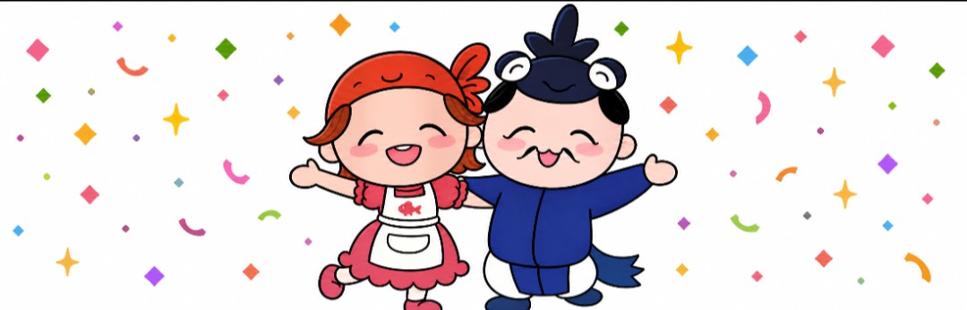 応募フォーム画像