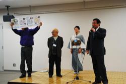 企業による一分間スピーチを行っている様子の写真