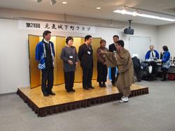 来場者がイベントを行っている様子の写真