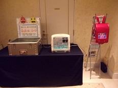 「ぼきん」ぎょ等の変わり種水槽の展示コーナーの写真