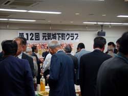 和やかな雰囲気の会場の写真