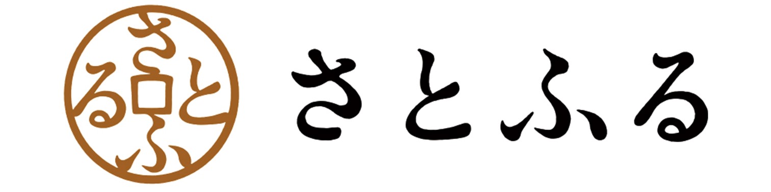 さとふるのバナー