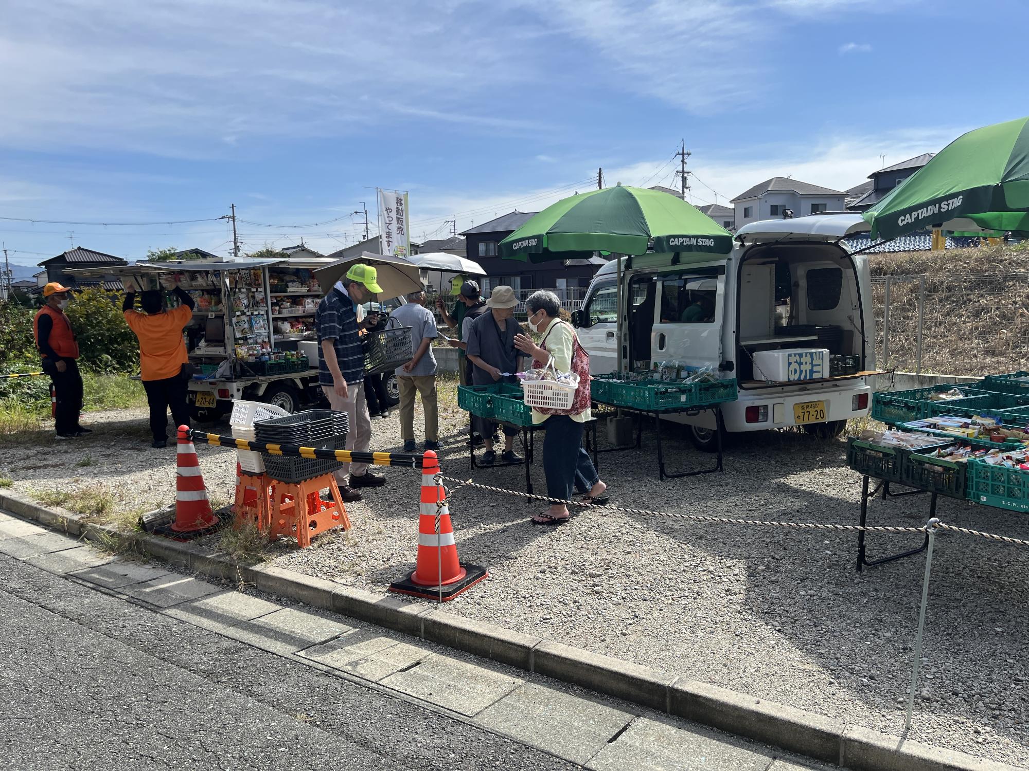 移動販売の様子(九条ケ丘)