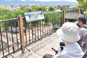 tojou_support2025_2.jpg