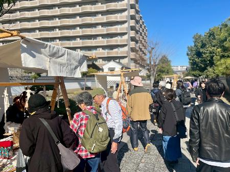 yamatokorekoujitsu_December2025_1