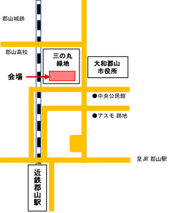 案内図