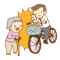 ながらスマホの自転車と歩行者のイラスト