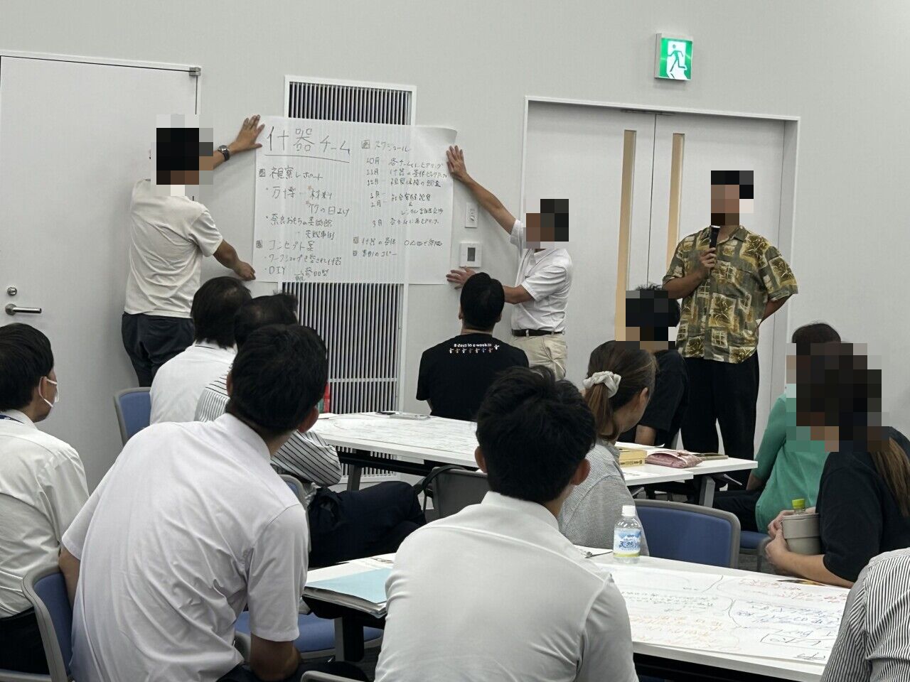 第3回WS-写真no.2