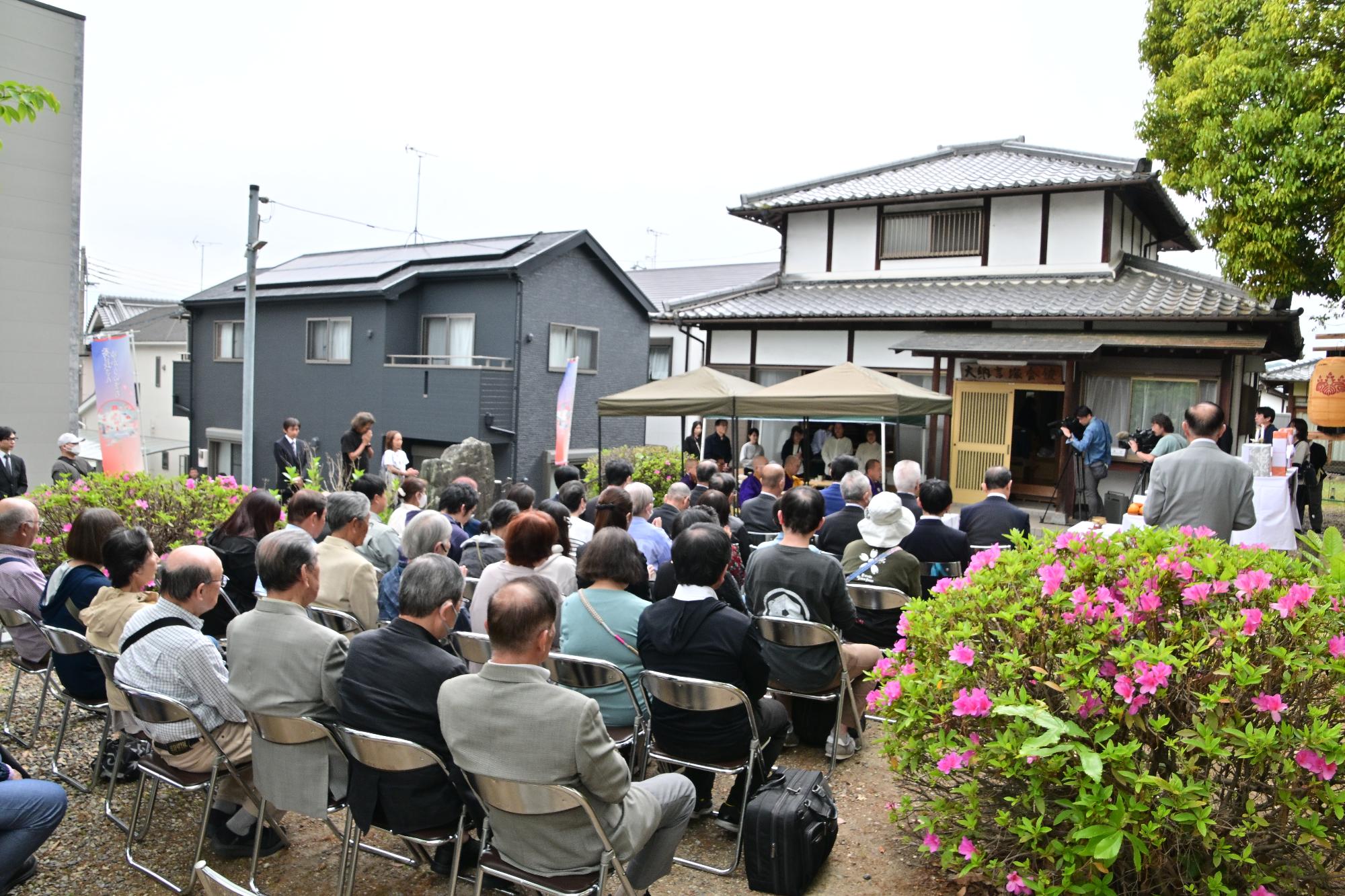大納言祭の様子全体