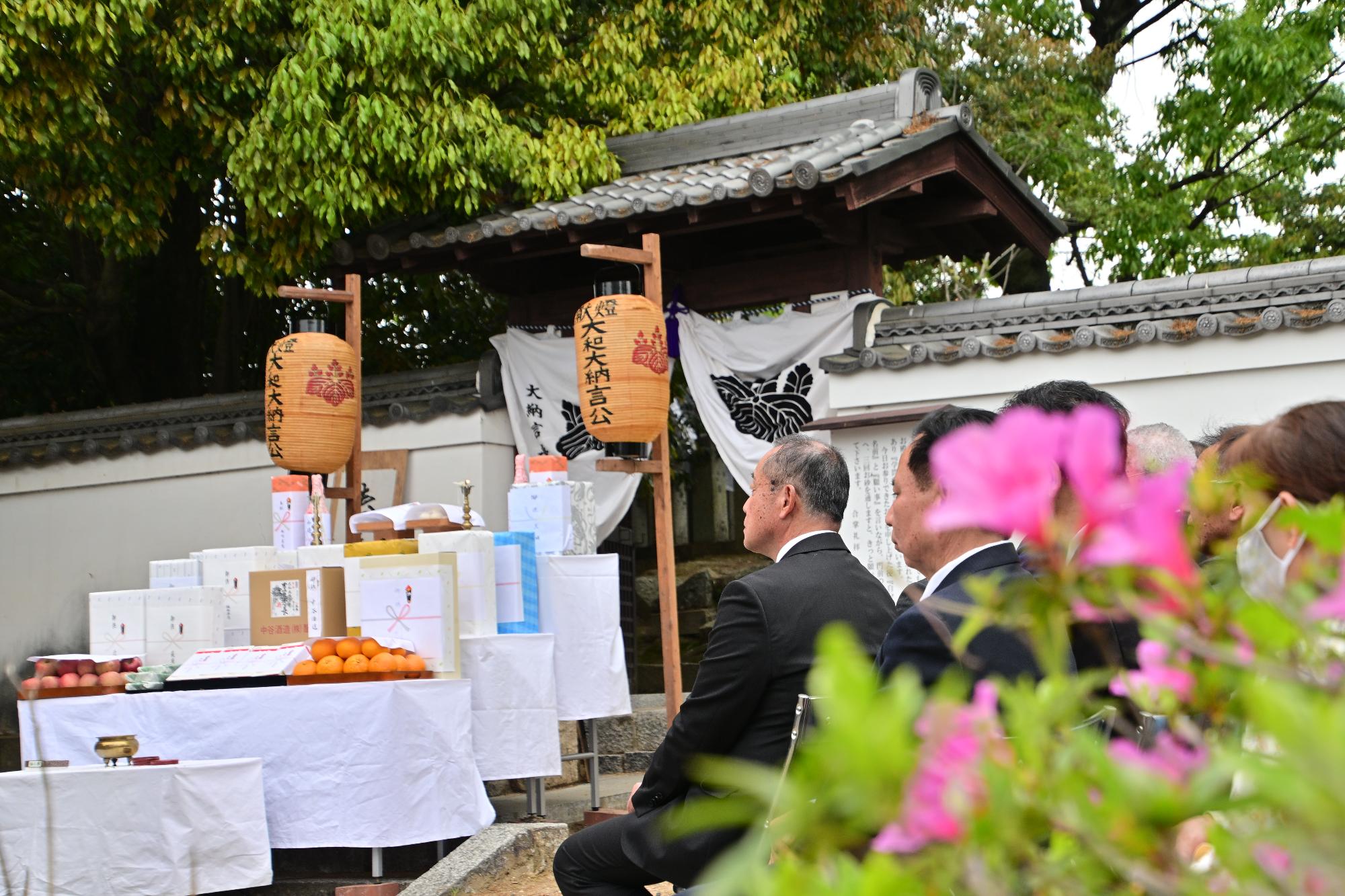 大納言祭の様子