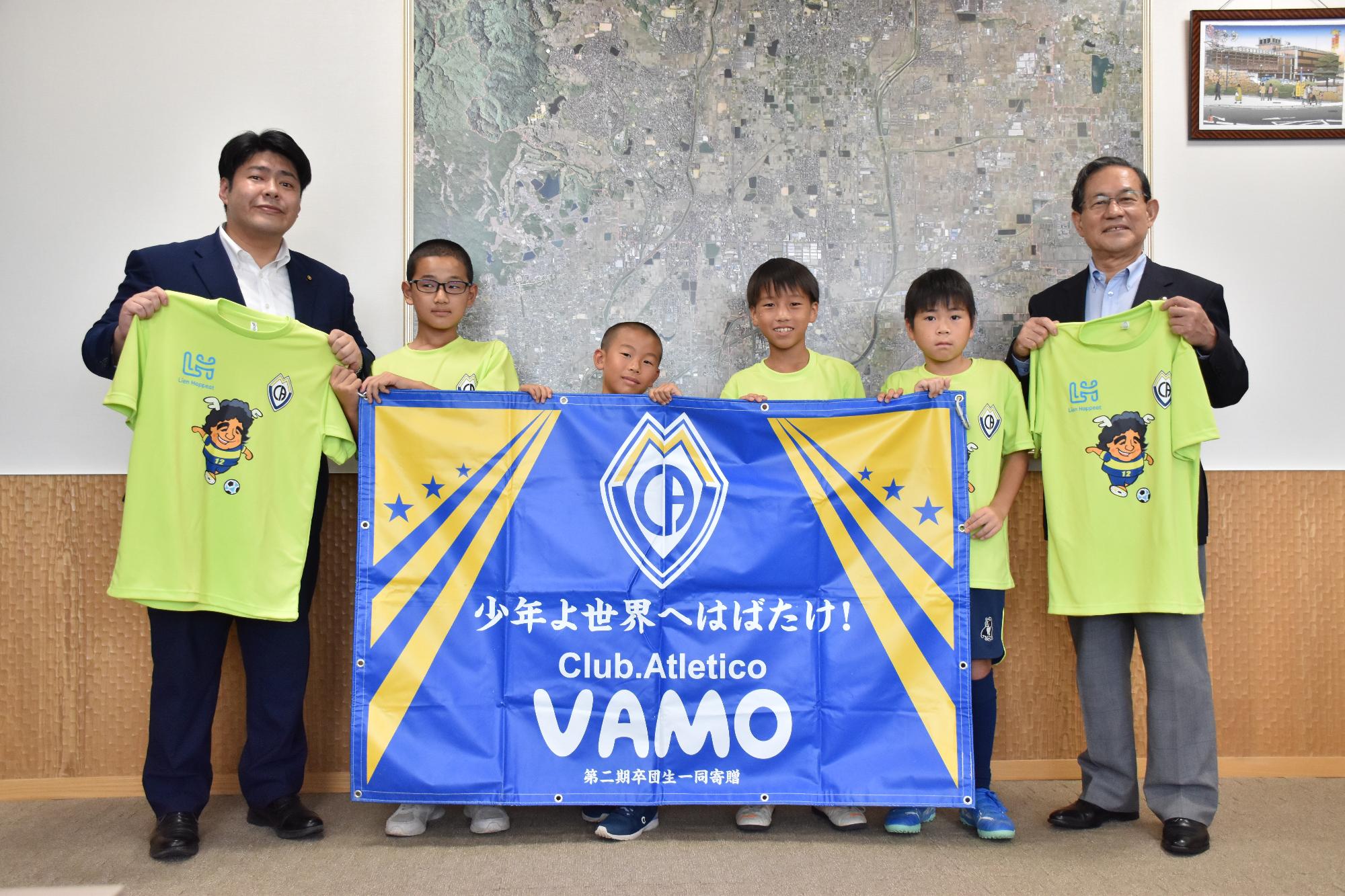C.A VAMO大和郡山所属選手 サッカー・アルゼンチン留学市長表敬訪問の様子
