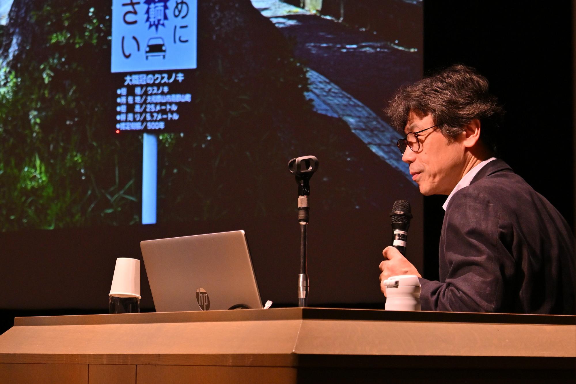 柳沢文庫歴史塾の様子