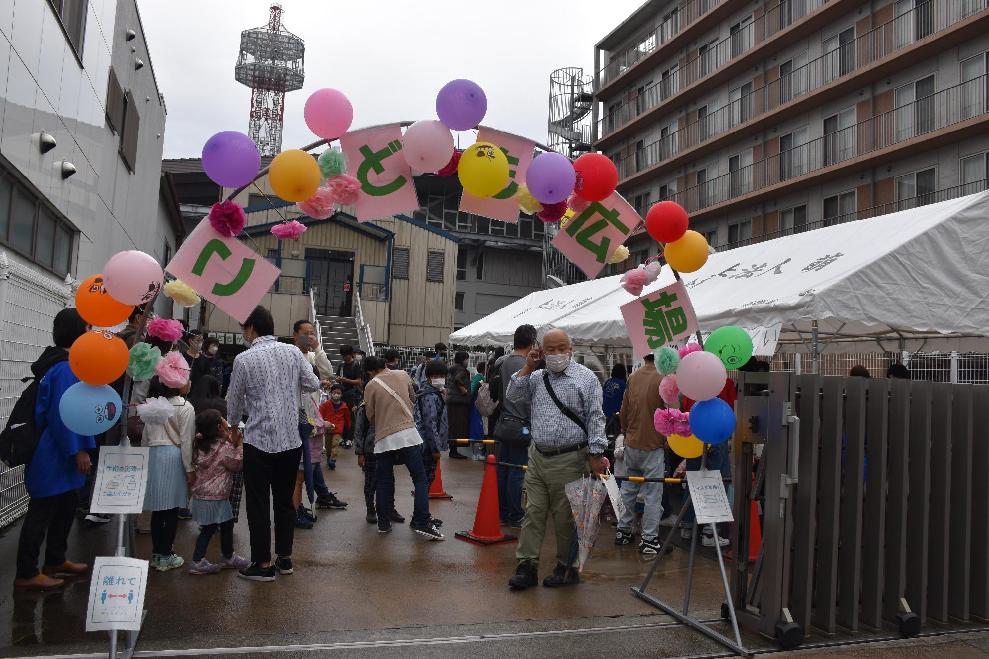 柳神くん祭会場内の様子