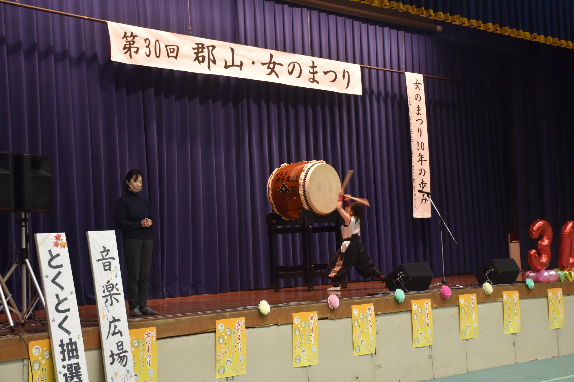 郡山女のまつりオープニングセレモニーの様子