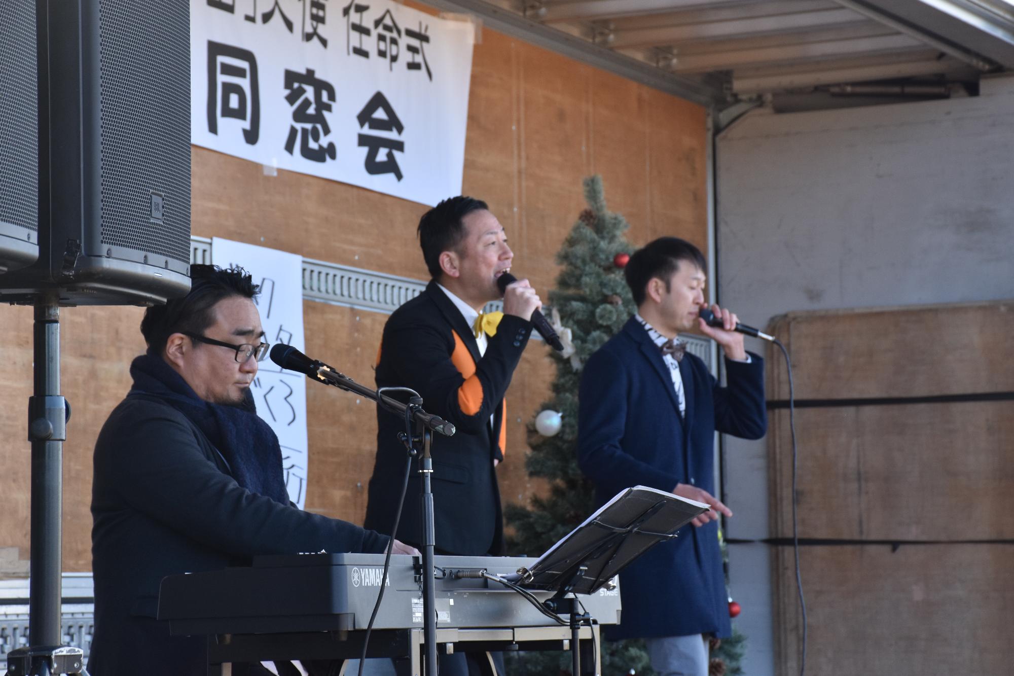 「響け！大和郡山」クリスマス同窓会の様子