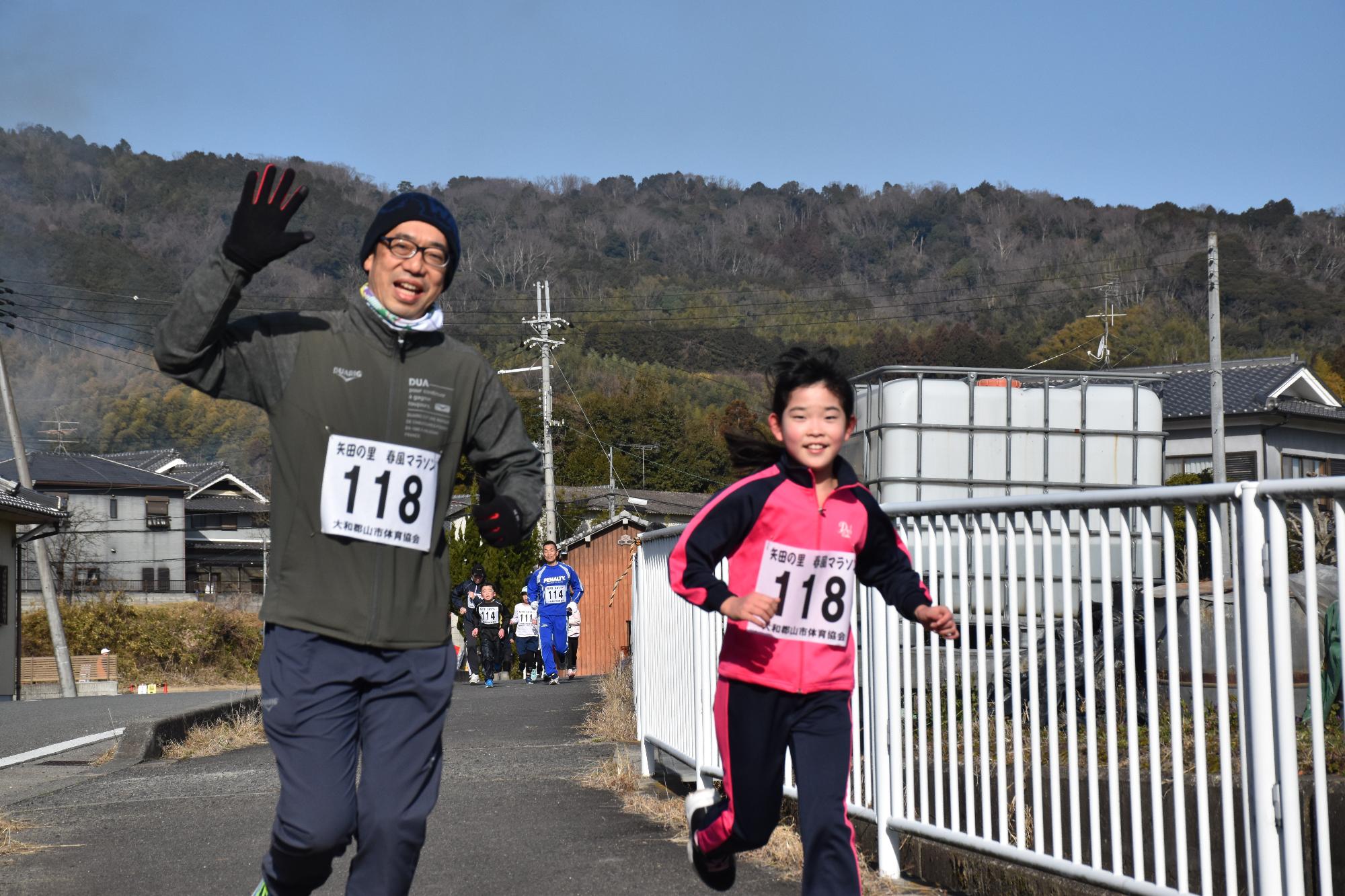 第50回矢田の里春風マラソンの様子