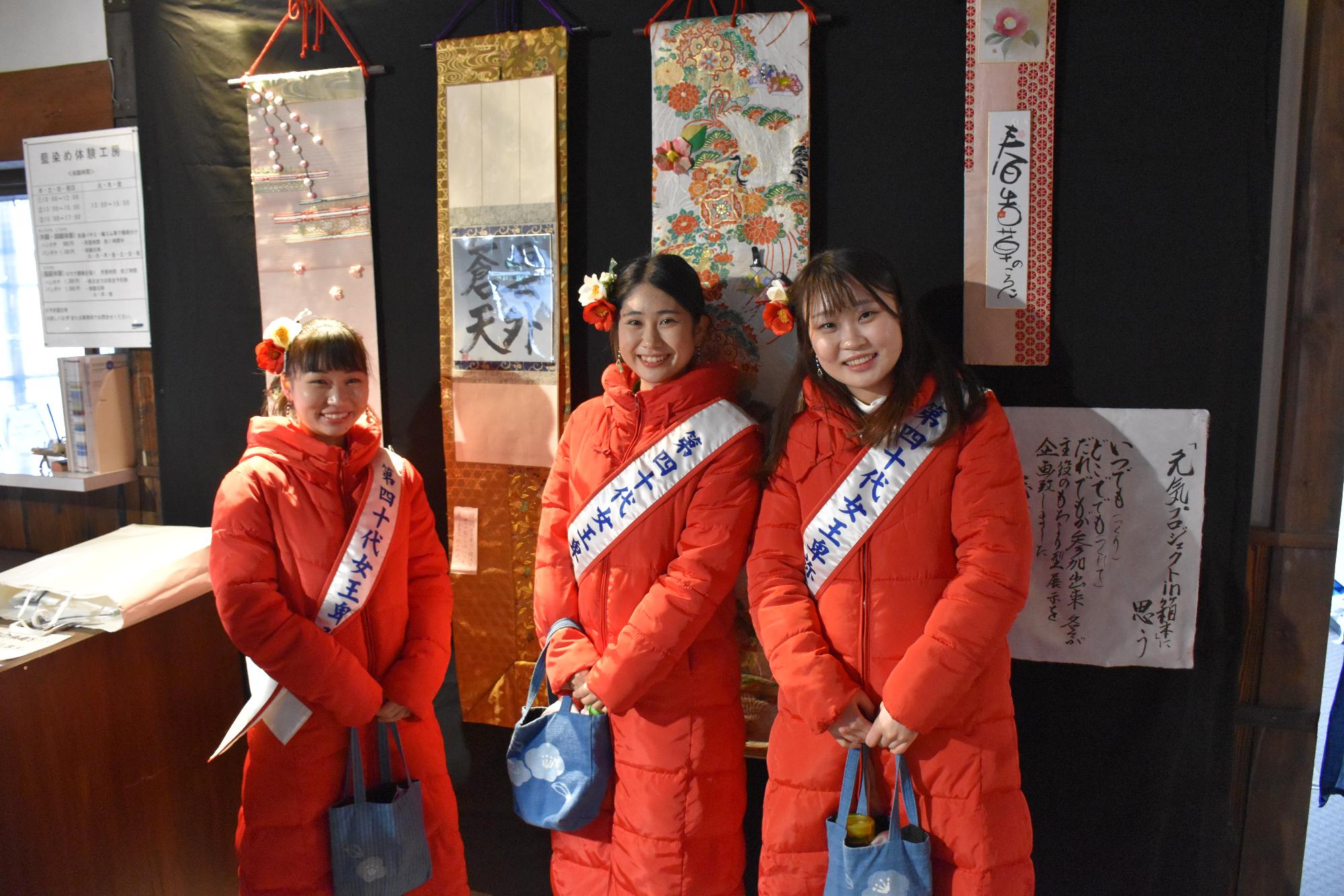 第12回大和な雛まつり箱本館紺屋での展示