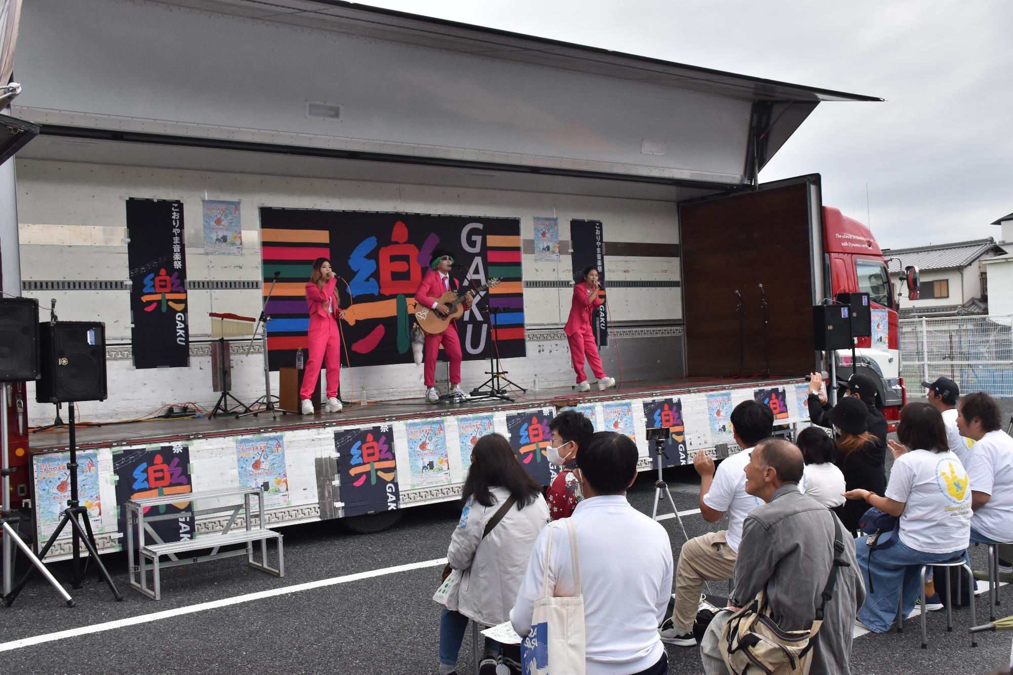 こおりやま音楽祭”樂”の様子