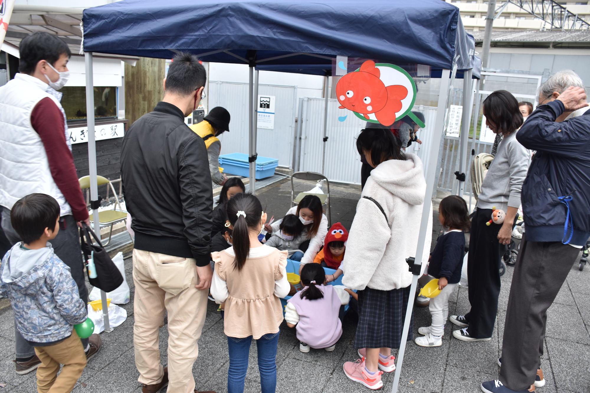 第1回元気城下町「金魚まつり」の様子