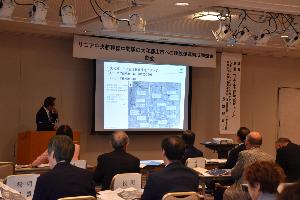 リニア中央新幹線中間駅の大和郡山市への建設促進期成同盟会 総会決議