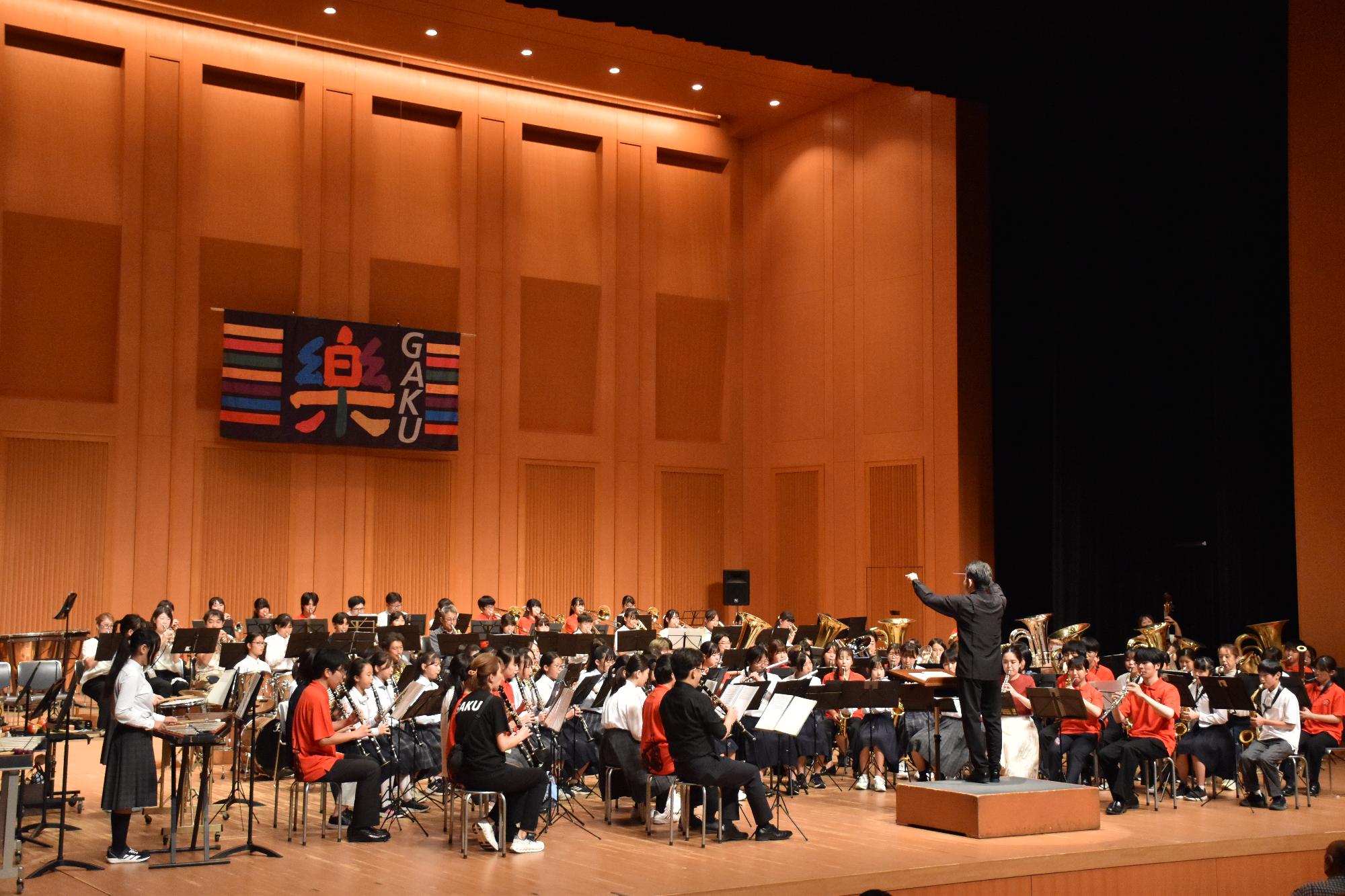 郡山音楽祭”樂” DMG MORI やまと郡山城ホールでのブランバンドの演奏