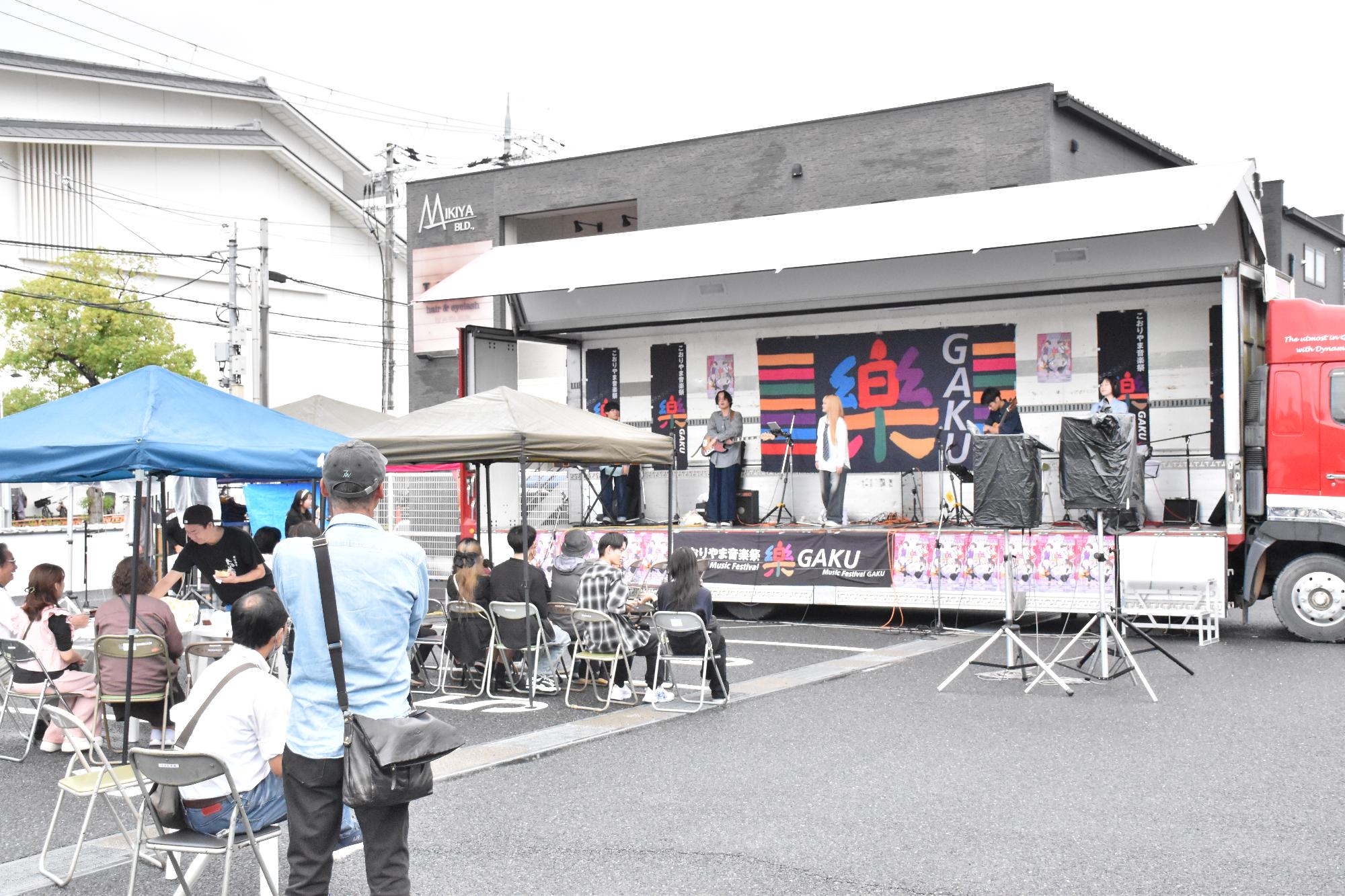 郡山音楽祭”樂” 屋外ステージで演奏を楽しむ来場者