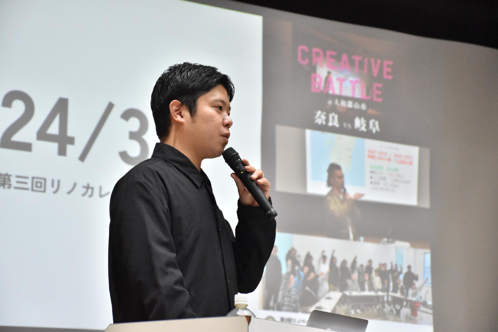 大和郡山まちづくり5年のあゆみとこれからで司会進行を務める大垣さん