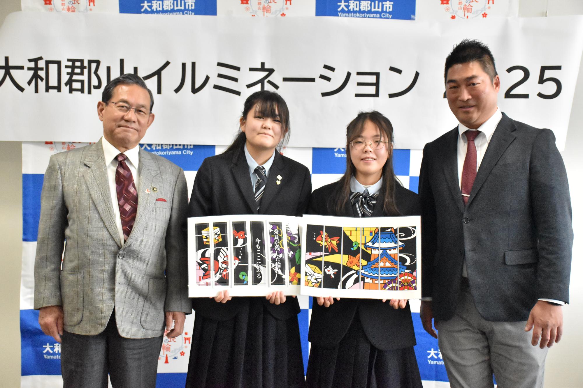 大和郡山イルミネーション2025の記者会見の様子