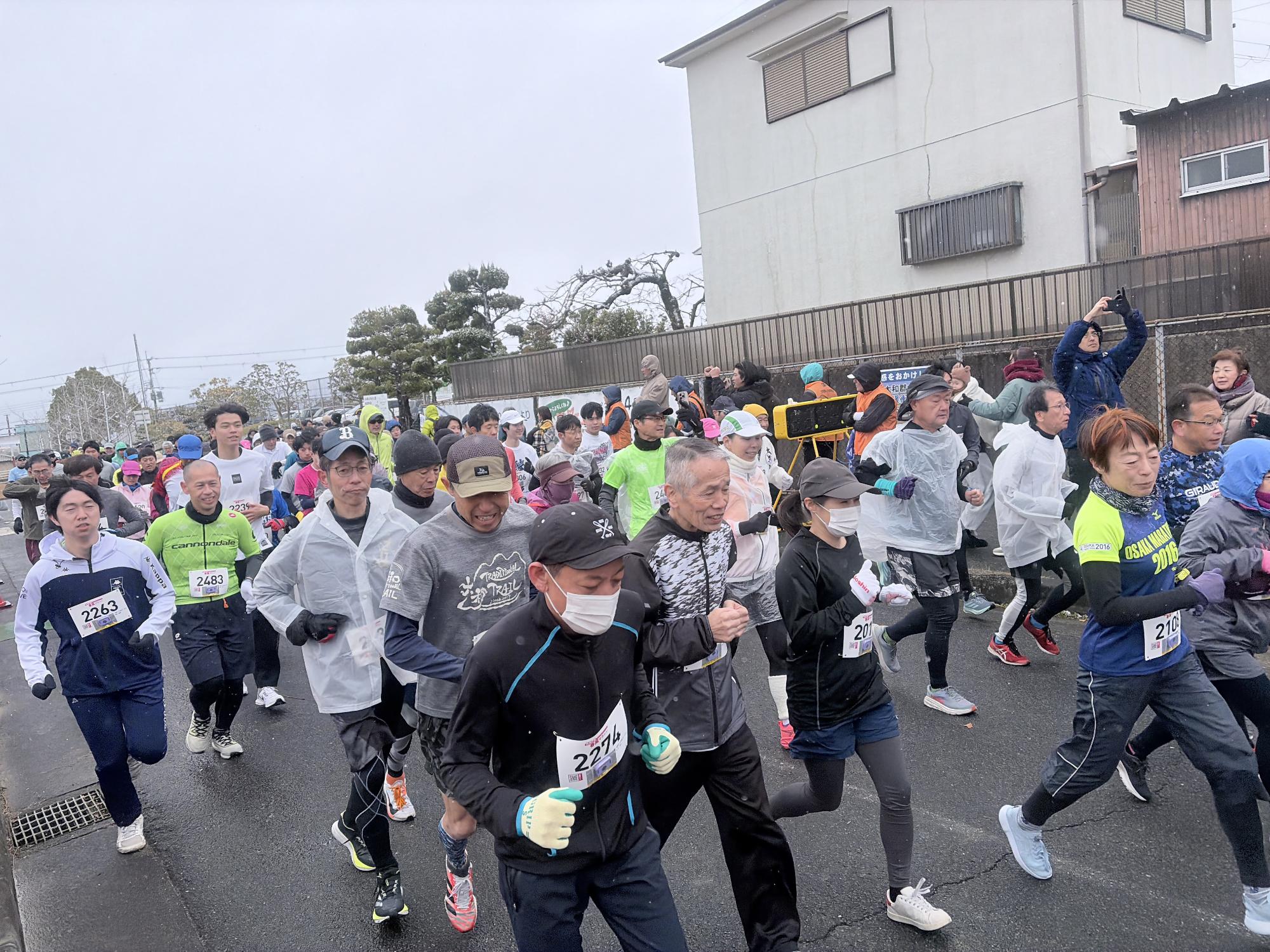 矢田の里春風マラソンでのスタートの瞬間