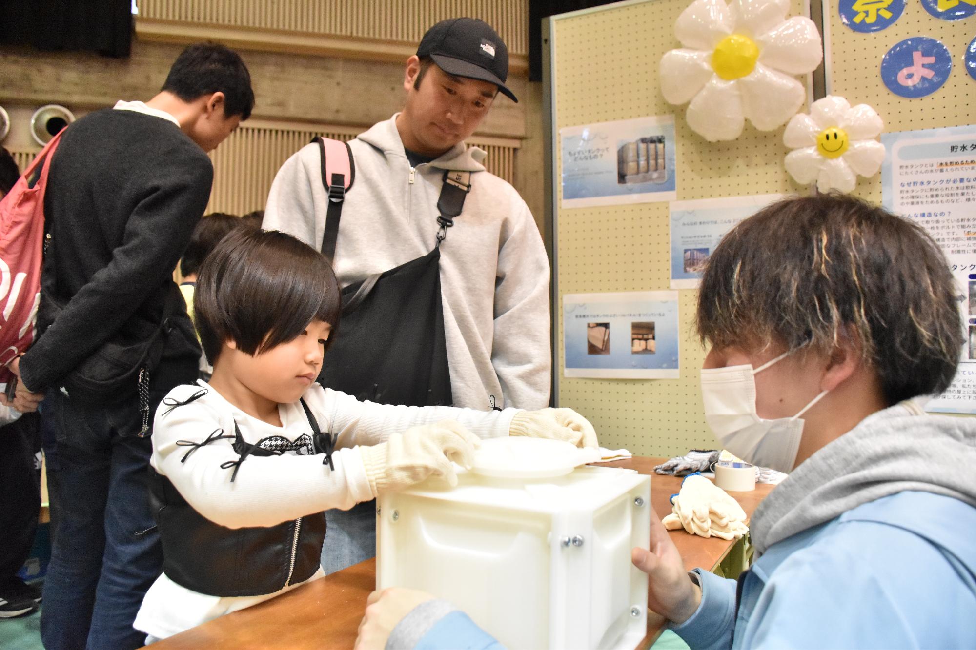 第7回おしごとフェスタの様子