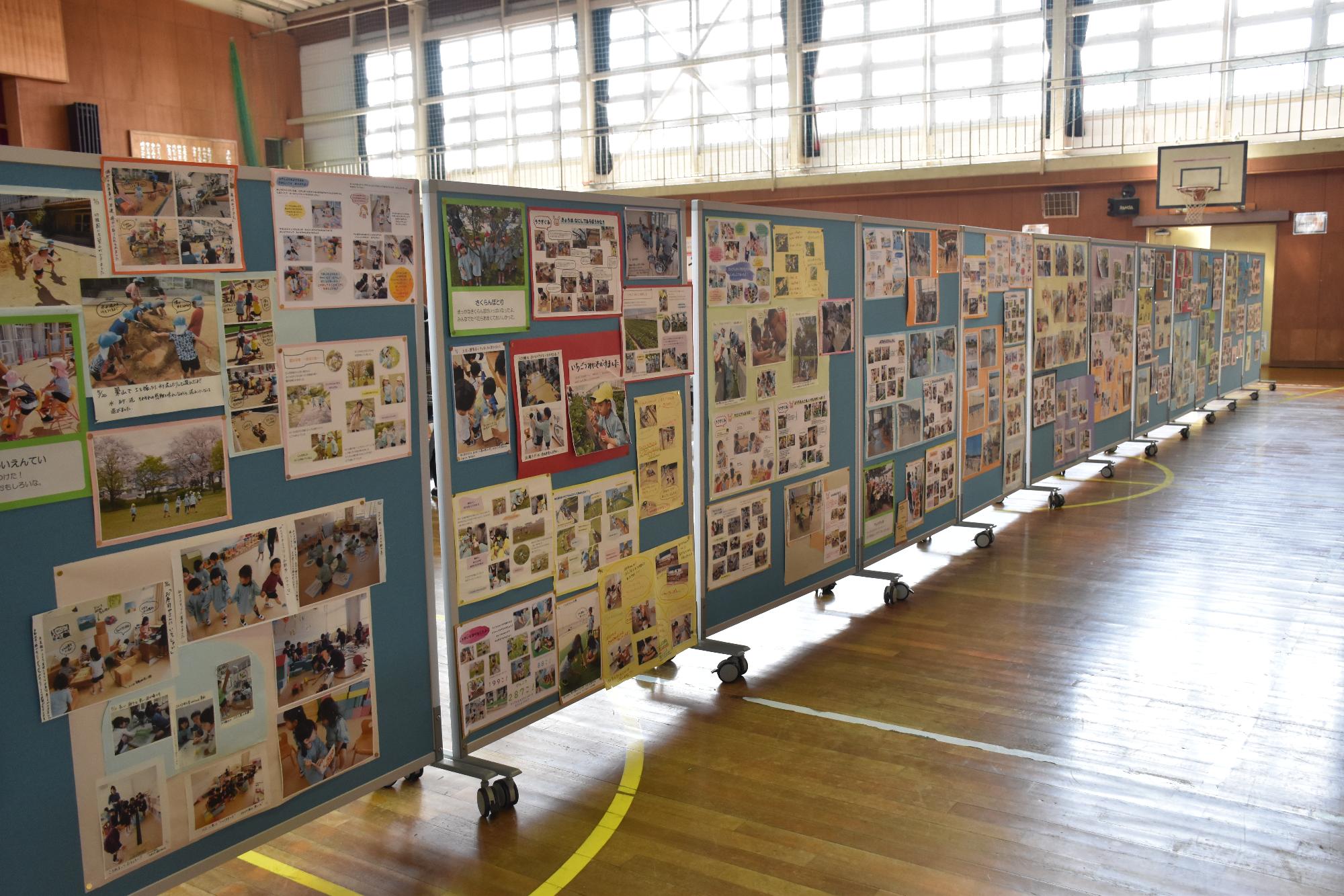 平和幼稚園閉園式の入り口に展示された思い出