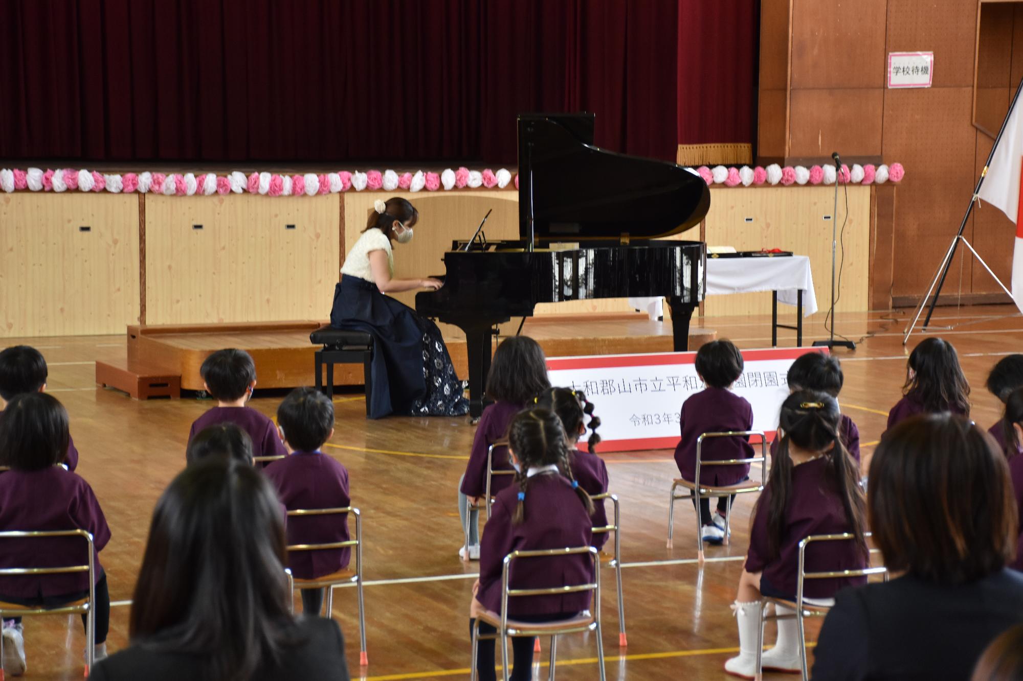 園出身のピアニストである福山亜矢子さんによる演奏