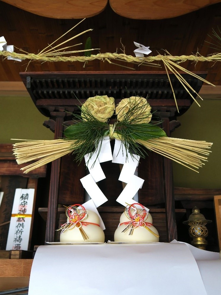 第14回受賞者の蒐集したしめかざり