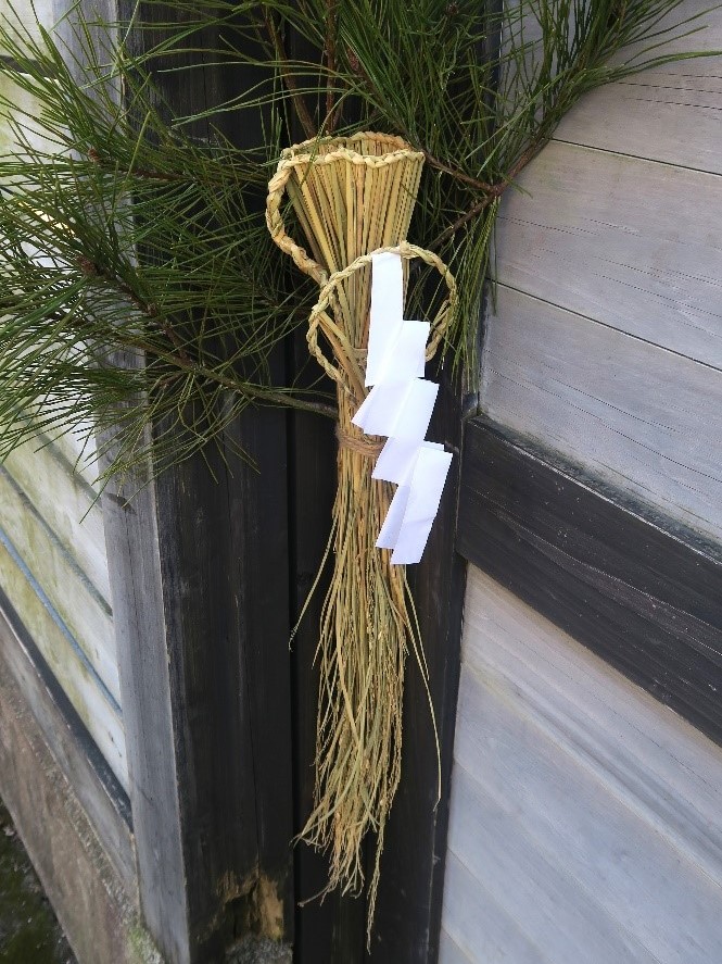 第14回受賞者の蒐集したしめかざり