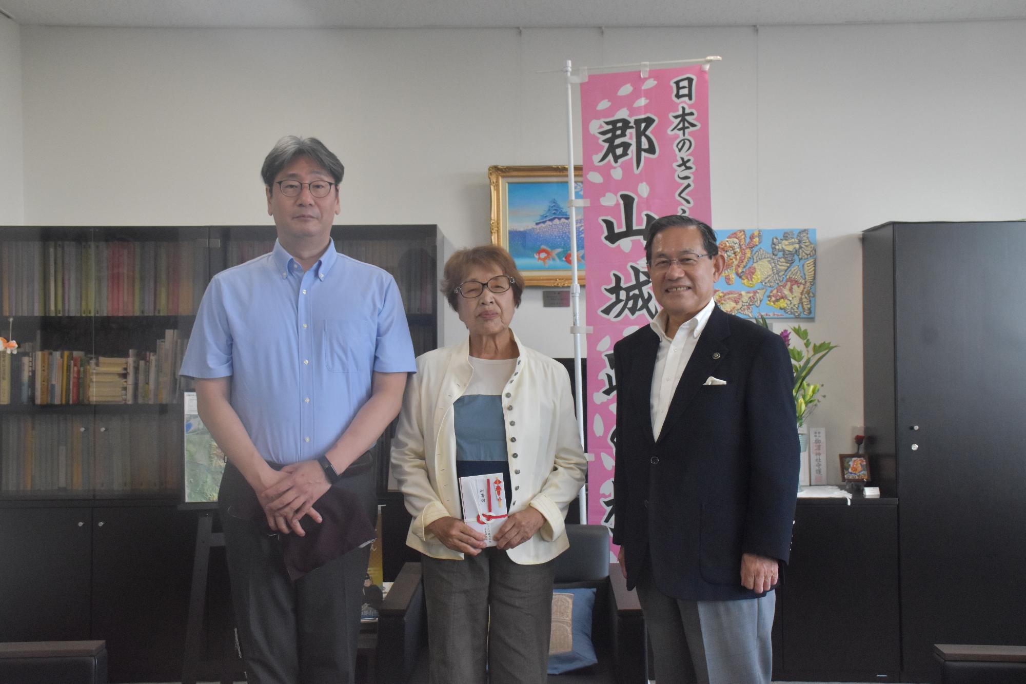 寄附の様子