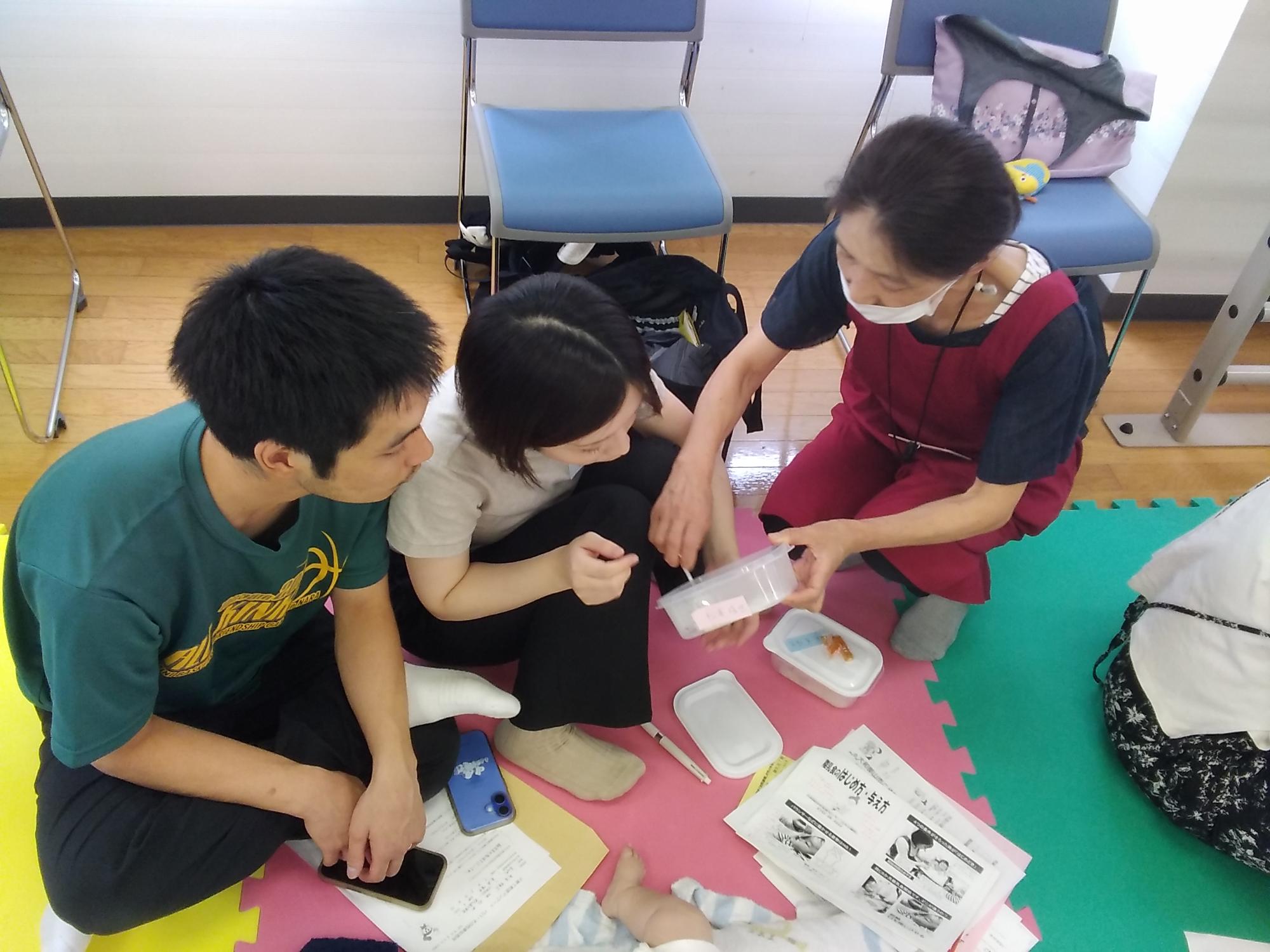 おかゆつぶし体験