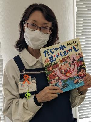 図書館司書の箕浦さん