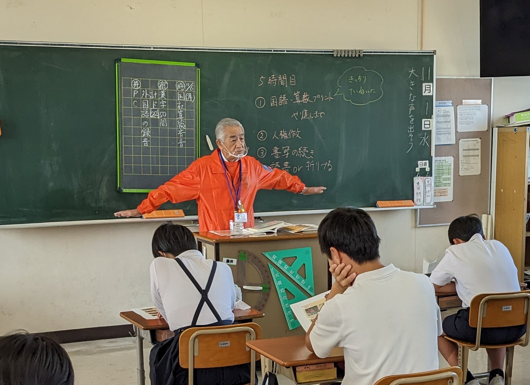 金魚マイスター加藤さん