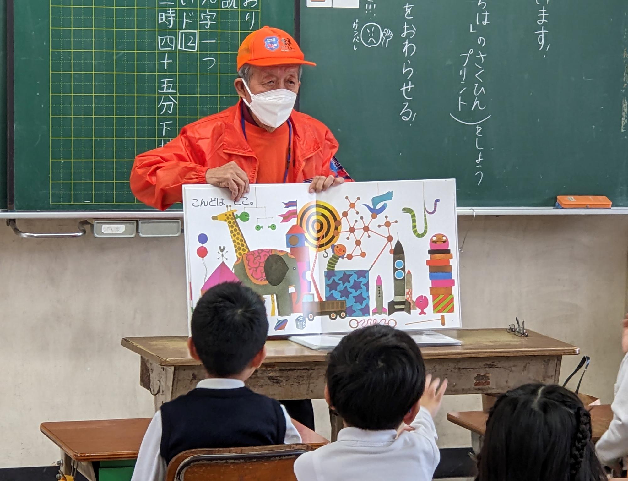 金魚マイスター川端さん