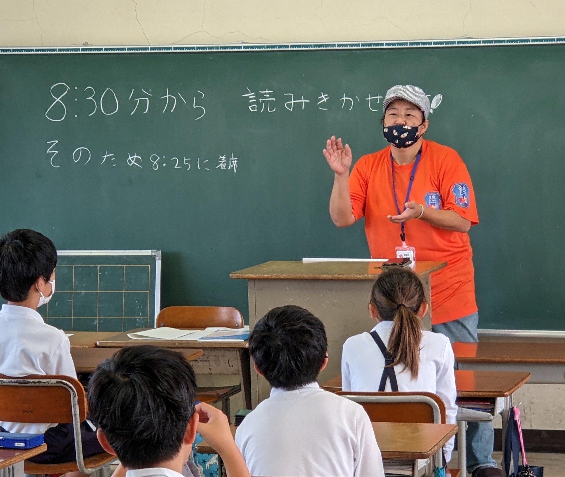 金魚マイスター中川さん