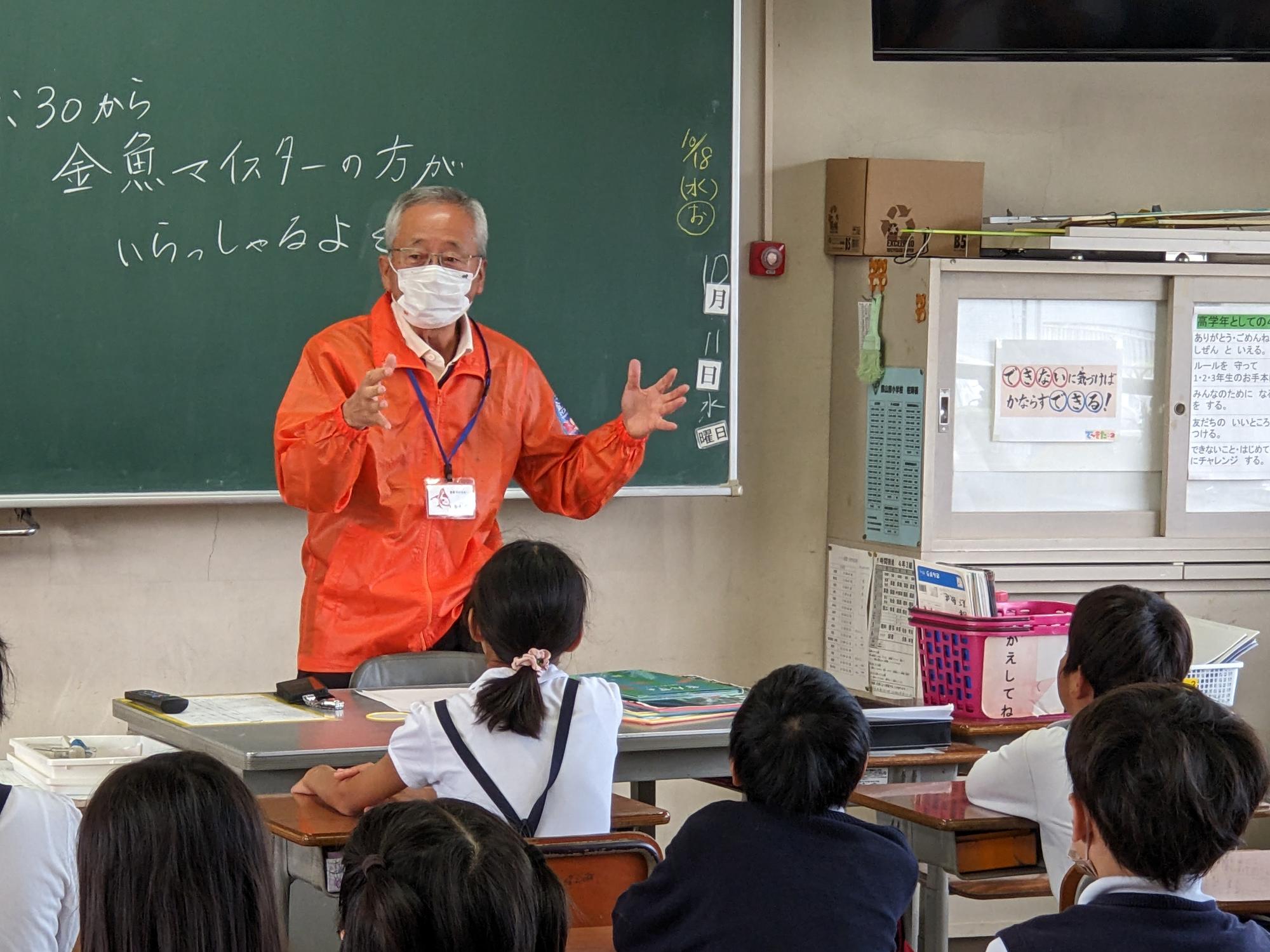 金魚マイスター豊原さん