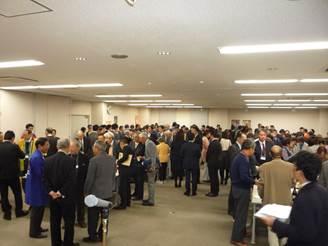 大会議室で行われた会場の写真