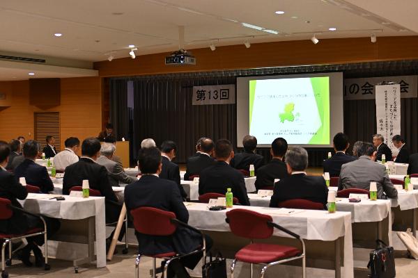 第13回「奈良県にリニアを！」の会総会写真