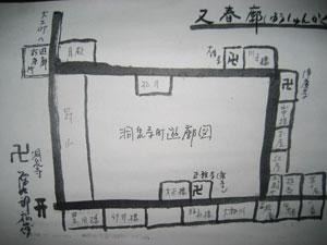 家屋の周辺の手書きの地図の写真