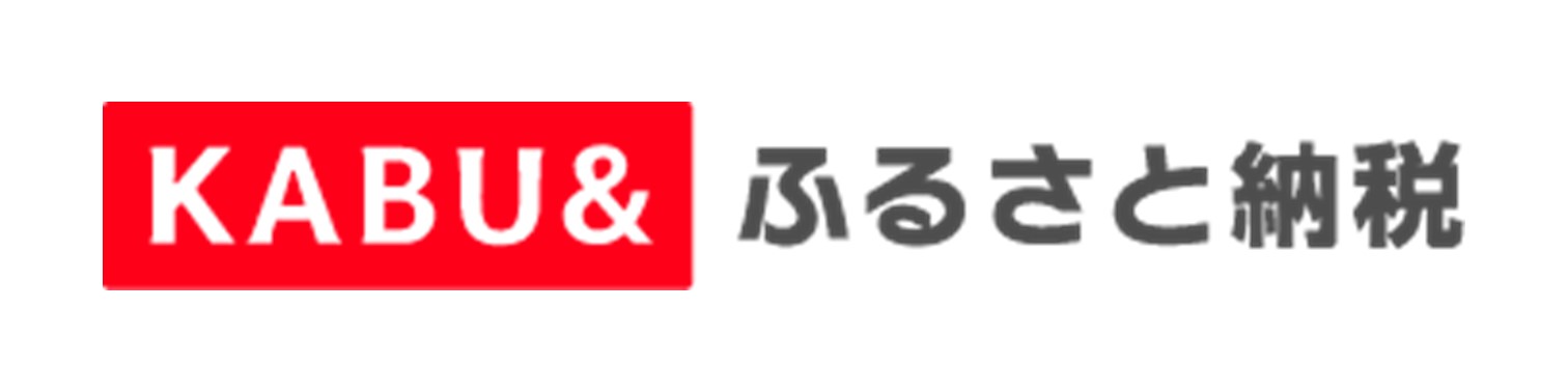 KABU&ふるさと納税のバナー