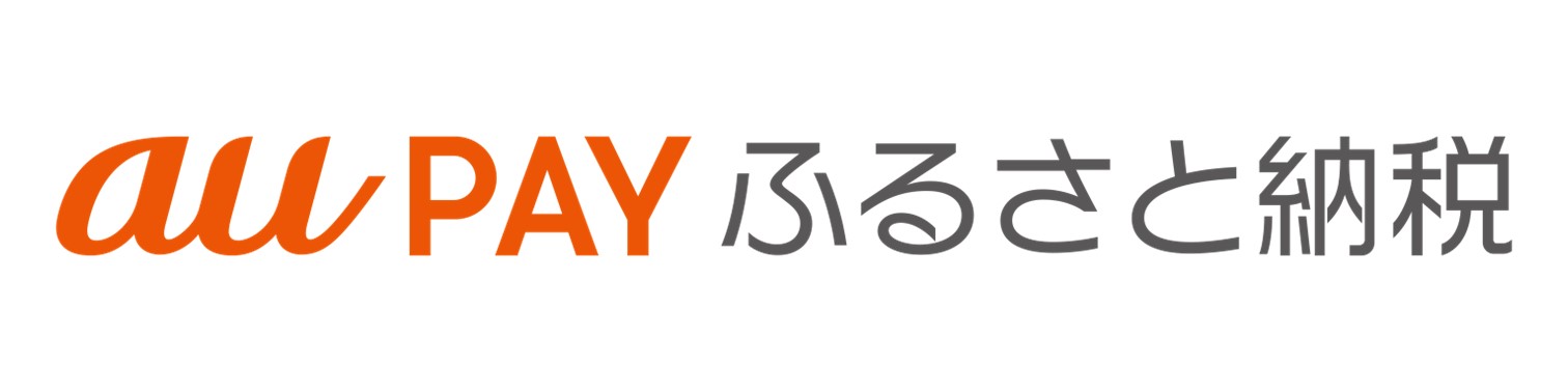 au PAYふるさと納税のバナー