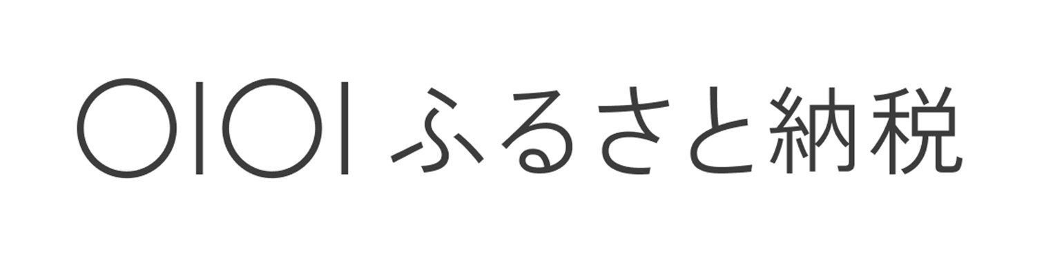 マルイふるさと納税のバナー