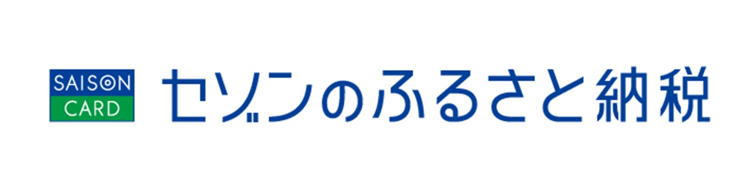 セゾンふるさと納税のバナー
