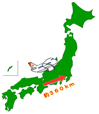 道路実延長を日本地図上で示したイラスト
